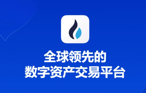 严守资金安全底线<strong></p>
<p>火币中国官网</strong>，火必官网USDT余币宝产品值得信赖