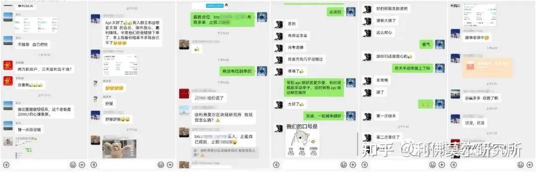 2月9号比特币<strong></p>
<p>比特币走势</strong>，以太坊走势分析