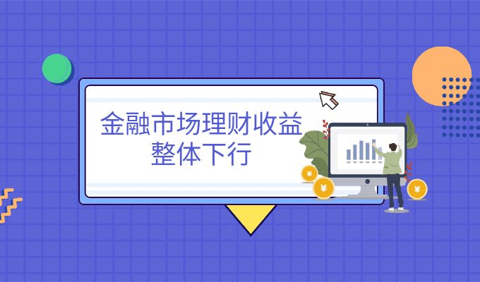 手机MT4交易软件哪里下载<strong></p>
<p>MT4</strong>？2023十大正规手机MT4软件下载平台排名一览
