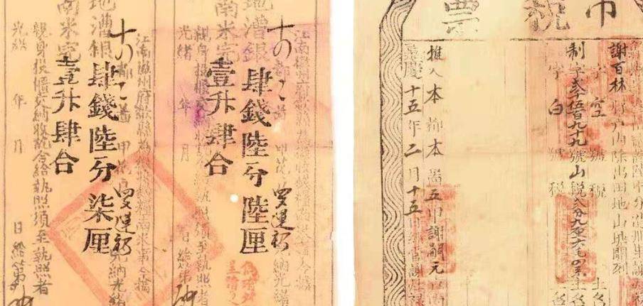 宋代“借呗与花呗”：借贷业兴盛规范<strong></p>
<p>蚂蚁借呗</strong>，是维持社会秩序和生产良药