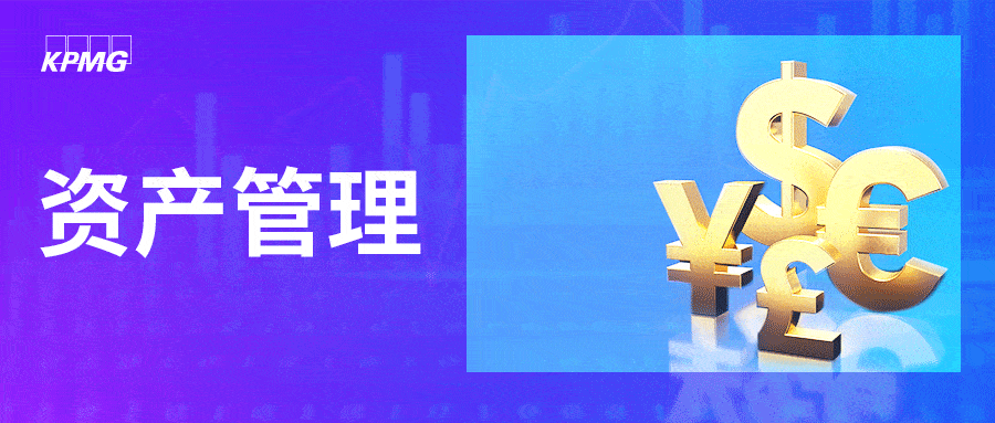 毕马威助力信贷资产证券化市场十年黄金发展：十年征程<strong></p>
<p>信贷资产证券化</strong>，匠心守护