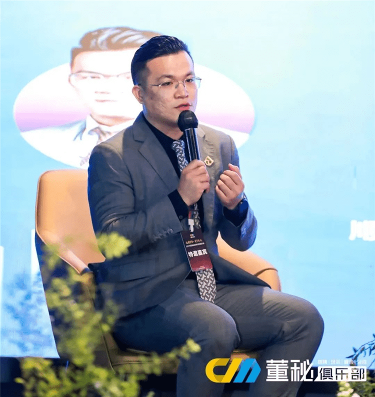 中国董秘峰会丨新证券法下<strong></p>
<p>新证券法</strong>，公司董秘责任与担当