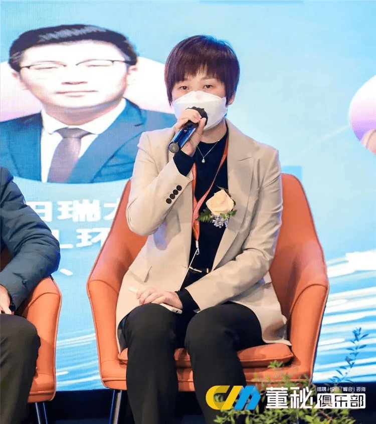 中国董秘峰会丨新证券法下<strong></p>
<p>新证券法</strong>，公司董秘责任与担当