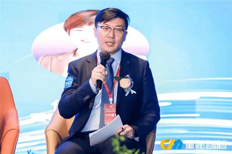 中国董秘峰会丨新证券法下<strong></p>
<p>新证券法</strong>，公司董秘责任与担当