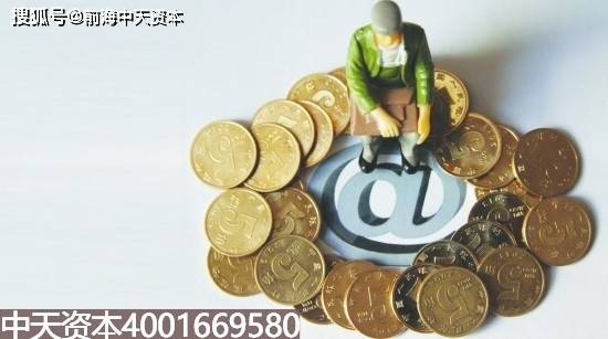 前海中天资本:与IPO有关的公开发行证券定义<strong></p>
<p>公开发行证券</strong>？公开发行有什么需要特别注意的？