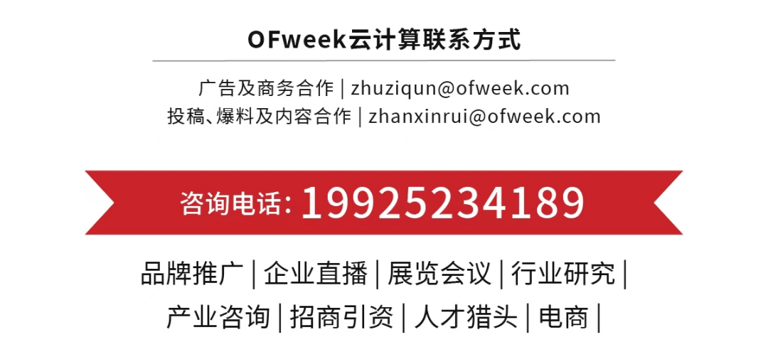 斥资28亿美元<strong></p>
<p>伦敦证券交易所</strong>，微软收购伦敦证券交易所4%股份
