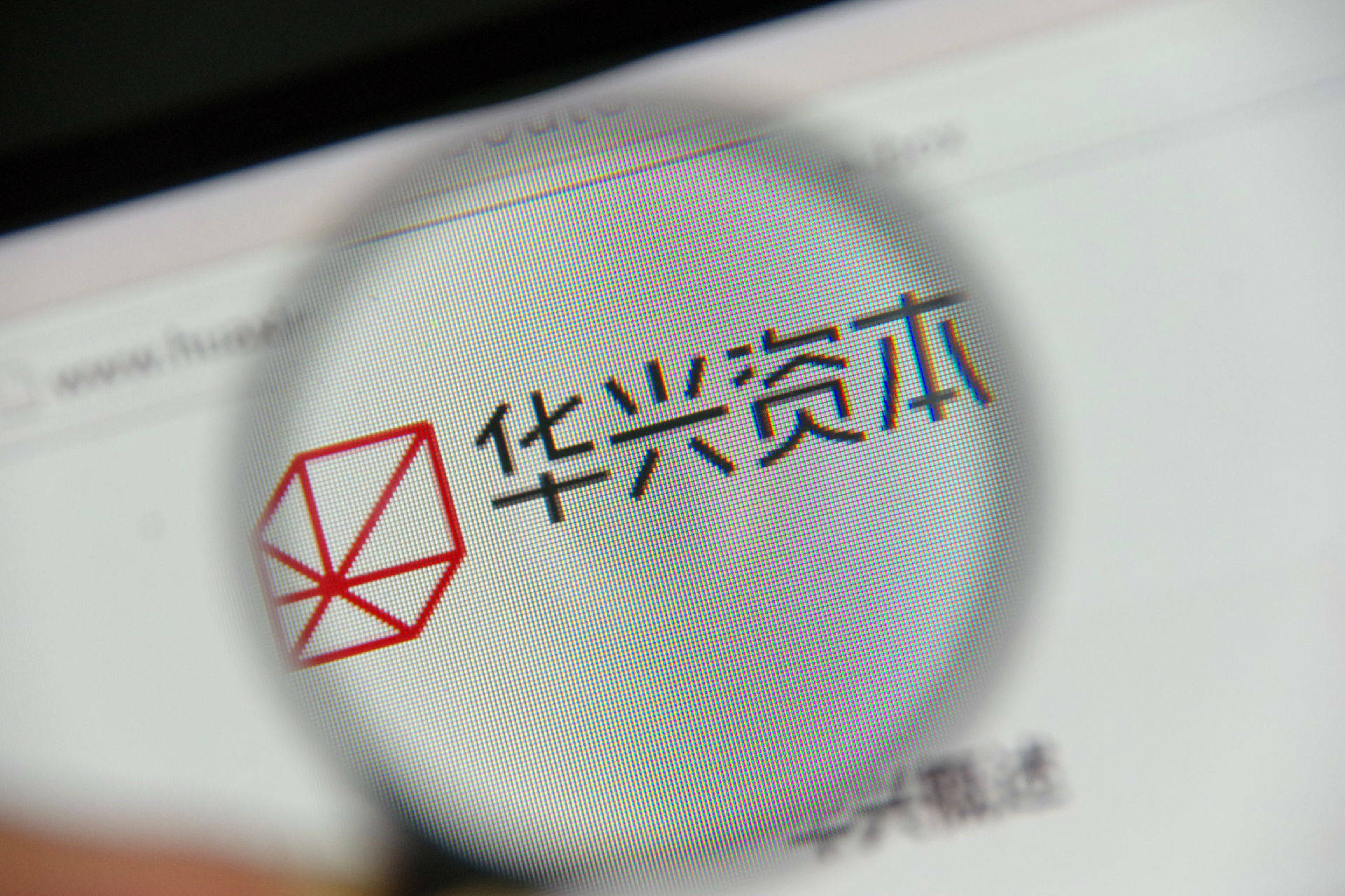 华兴资本公告确认董事长包凡失联<strong></p>
<p>搜狐证券</strong>，其朋友圈一个多月未更新
