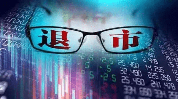 一周热点|歼20登录A股<strong></p>
<p>搜狐证券</strong>，特斯拉疯狂降价、瑞士银行亏损千亿美元