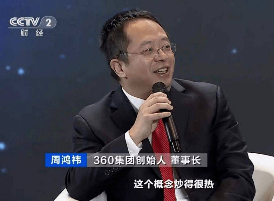 【年终盘点】财经2022<strong></p>
<p>搜狐证券</strong>，回看产业风云热议时刻