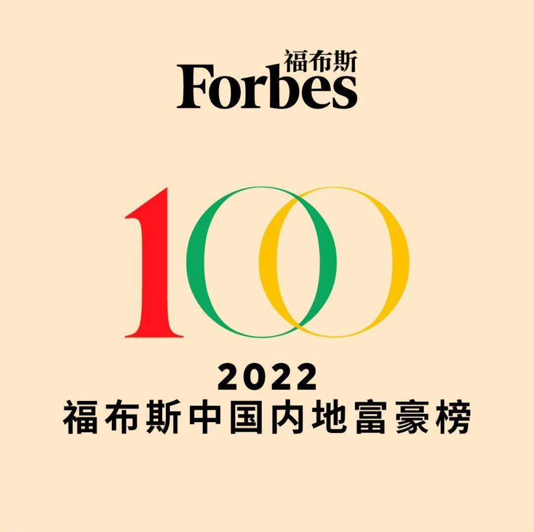 【年终盘点】财经2022<strong></p>
<p>搜狐证券</strong>，回看产业风云热议时刻