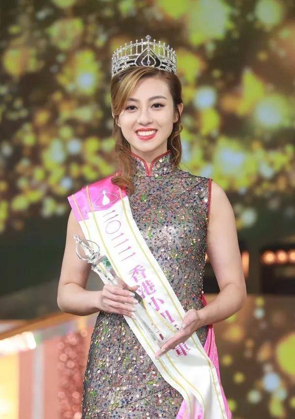 香港小姐亚军许子萱任期缺席活动<strong></p>
<p>美林证券</strong>，被网友批人品差，激動留言反击