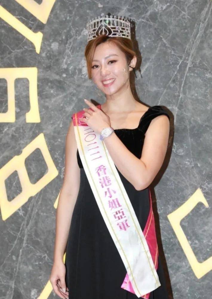 香港小姐亚军许子萱任期缺席活动<strong></p>
<p>美林证券</strong>，被网友批人品差，激動留言反击