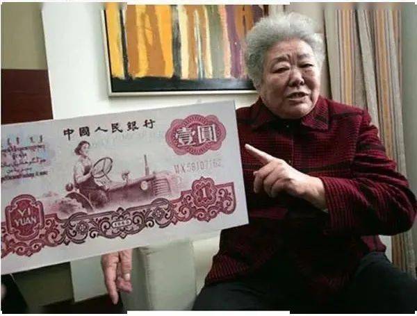 20元人民币渔翁原型去世<strong></p>
<p>火币网</strong>，背后故事看哭全网：这就是中国人的浪漫啊