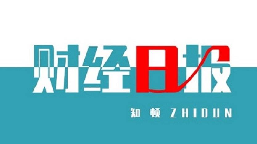 我国短视频用户规模突破10亿<strong></p>
<p>火币官网app</strong>，麻六记代工厂冲刺IPO