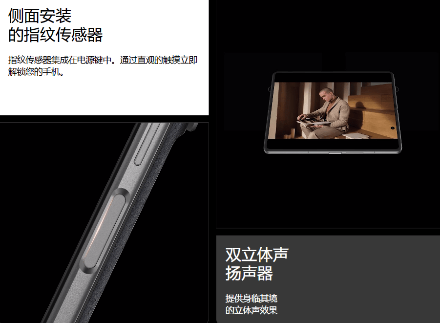 3月首炸！这种顶配大屏旗舰<strong></p>
<p>火币官网app</strong>，彻底卷疯了