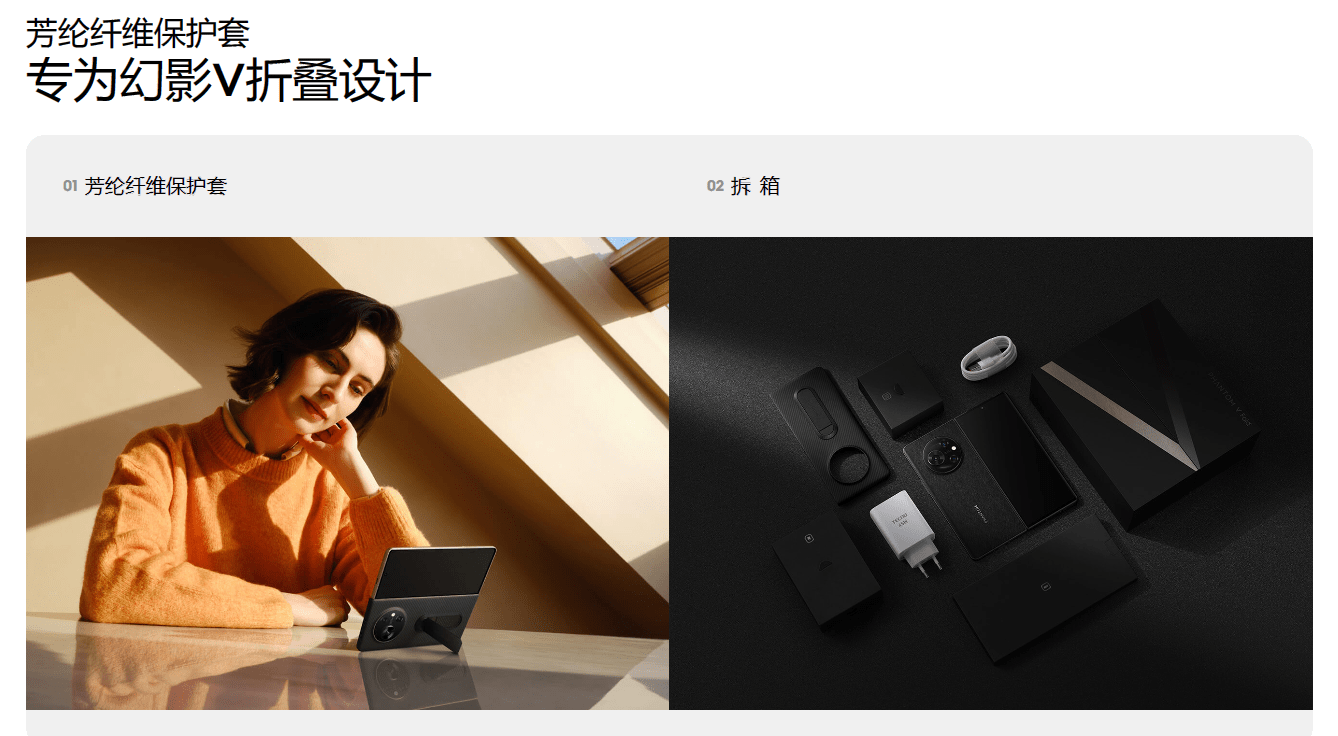 3月首炸！这种顶配大屏旗舰<strong></p>
<p>火币官网app</strong>，彻底卷疯了