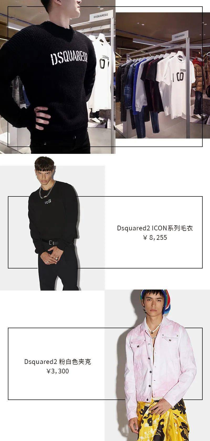 再也不用加价等货抢爆款<strong></p>
<p>火币官网app</strong>！DT51帮你一键搞定