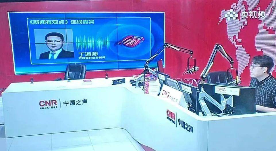 “他们家牛羊肉当天宰杀” <strong></p>
<p>火币官网app</strong>，探店经济火爆背后问题愈显