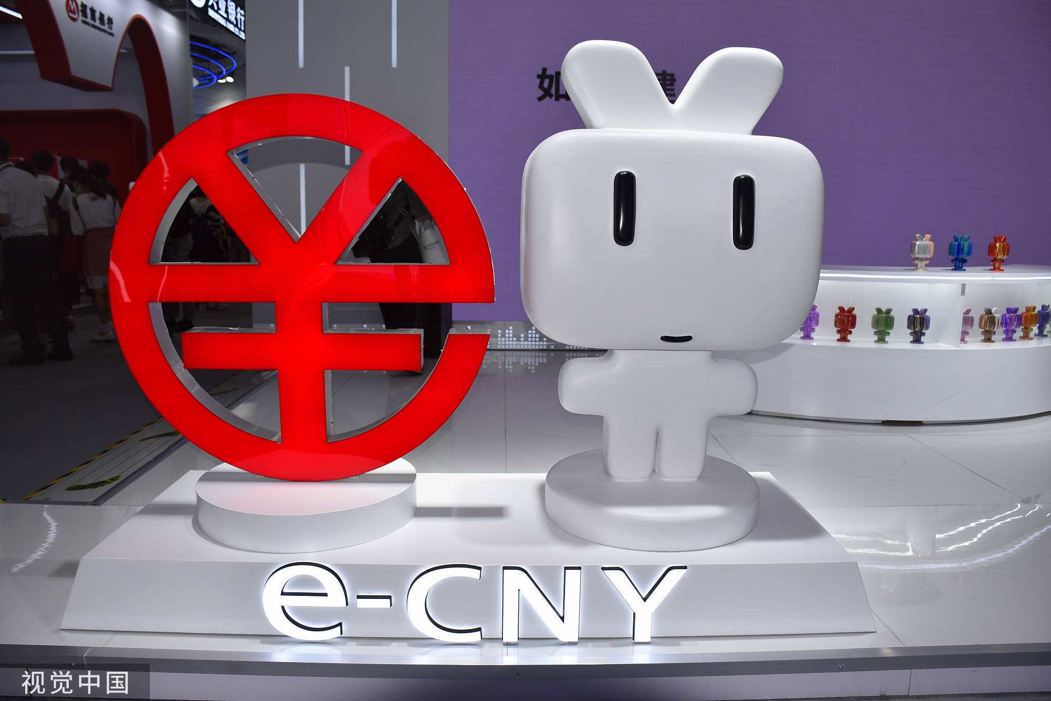 金融大势｜智能合约初试锋芒<strong></p>
<p>火币合约</strong>，数字人民币下一步试点有何看点