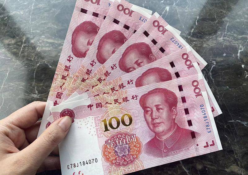 央行最新发声<strong></p>
<p>最新火币汇率</strong>！事关房地产、平台企业整改、人民币汇率……