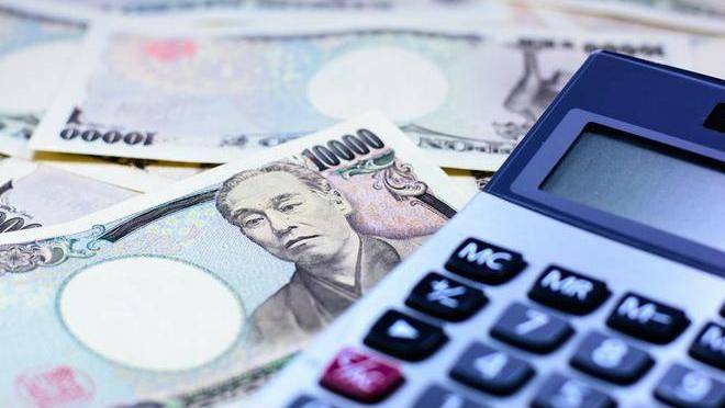 IMF：日本央行应进一步提高长期收益率灵活性<strong></p>
<p>外汇工资</strong>，为退出宽松政策作准备