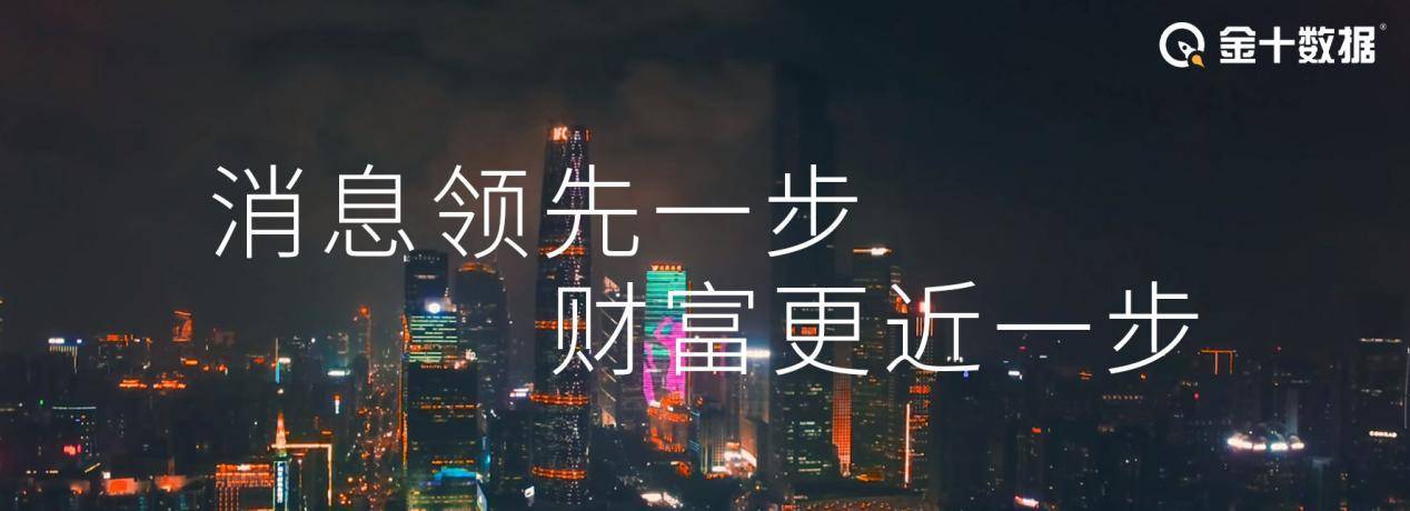 日元贬值多达30%后<strong></p>
<p>外汇工资</strong>，终于小幅上涨！日本货币政策也开始转向？