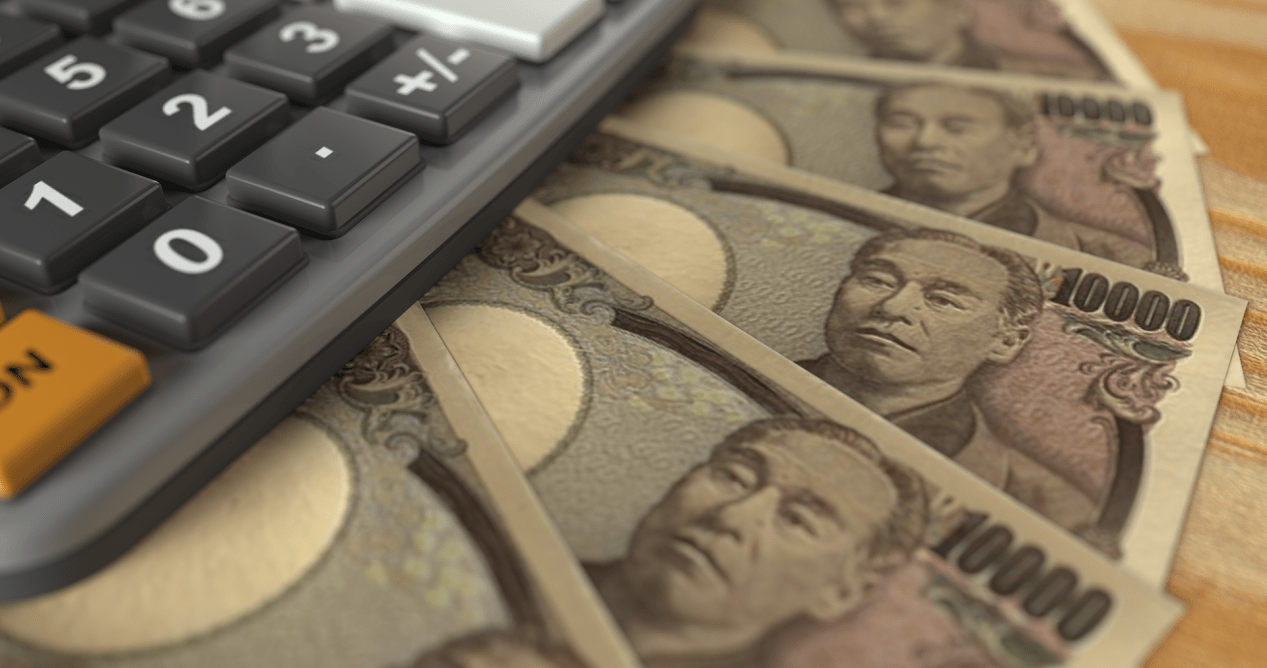 日元贬值多达30%后<strong></p>
<p>外汇工资</strong>，终于小幅上涨！日本货币政策也开始转向？