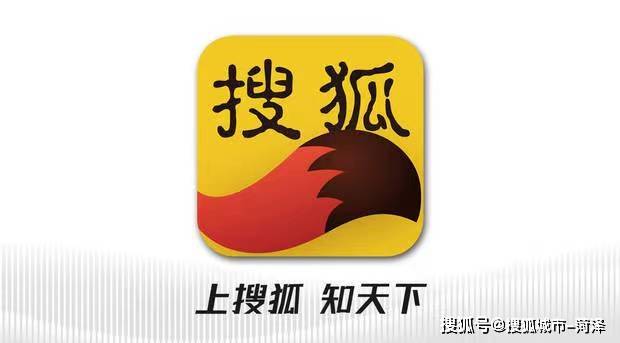 【高质量发展】工行菏泽分行倾力打造“境内外汇业务首选银行”