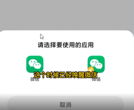 快手怎么开通小铃铛开通