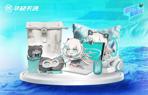 线下预约华硕天选4新品<strong></p>
<p>换外汇 预约</strong>，享多重换新福利！
