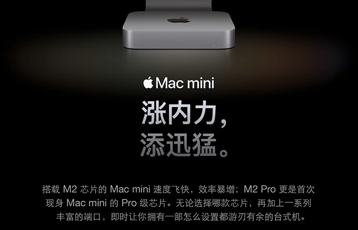 新年换新机<strong></p>
<p>换外汇 预约</strong>！京东预约最新款MacBook Pro 下单限量可享12期免息