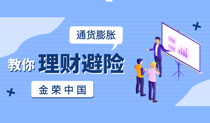 国际外汇平台哪个好<strong></p>
<p>哪些外汇平台好</strong>？香港十大优秀的外汇正规交易平台排名2023