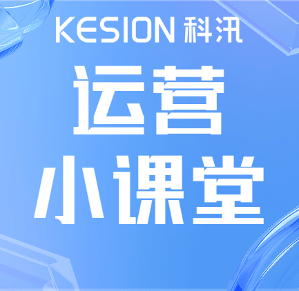 在线教育平台排名 好用的在线教育平台有哪些<strong></p>
<p>哪些外汇平台好</strong>？