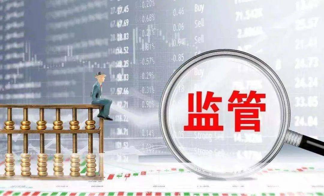 德璞外汇：新手炒外汇如何区别正规平台和黑平台<strong></p>
<p>国际正规外汇平台</strong>？