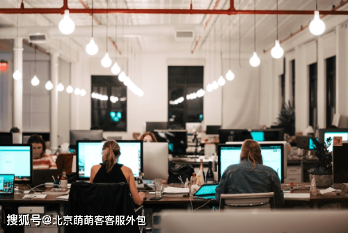 618网店客服外包平台有哪些<strong></p>
<p>外汇哪些平台好</strong>？哪家比较好？
