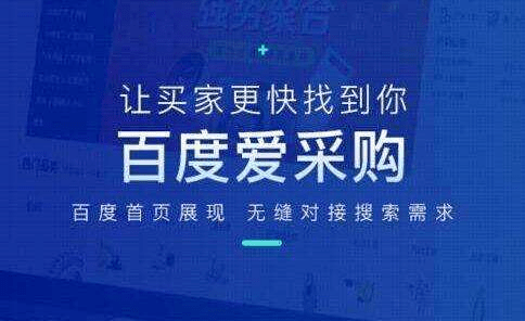 目前哪些平台投放广告效果好<strong></p>
<p>外汇哪些平台好</strong>？怎么选择适合自己行业的平台投放广告？