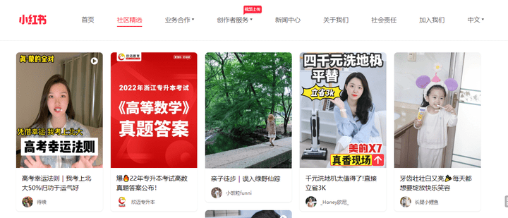 目前哪些平台投放广告效果好<strong></p>
<p>外汇哪些平台好</strong>？怎么选择适合自己行业的平台投放广告？