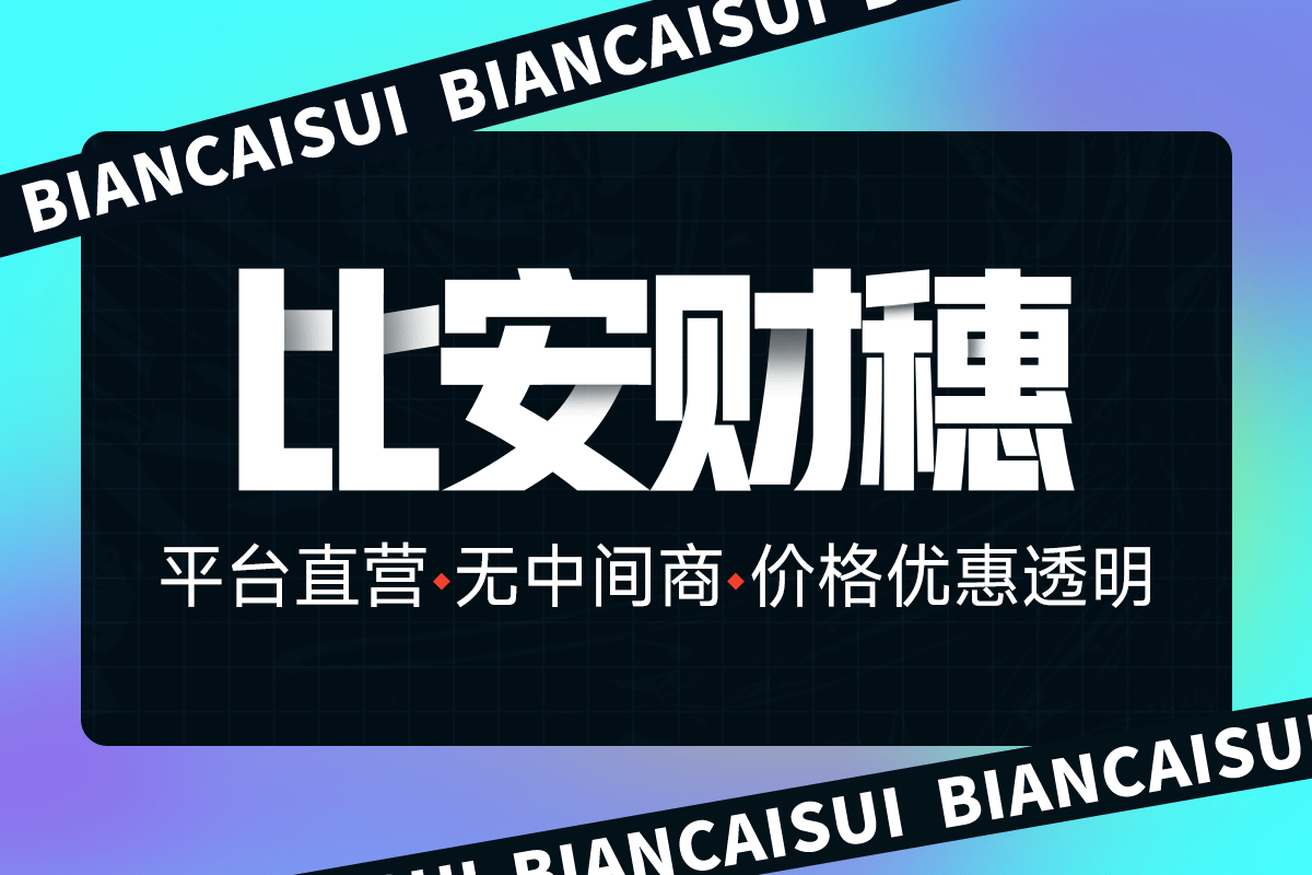 杭州灵活用工平台有哪些 灵活用工哪个企业好
