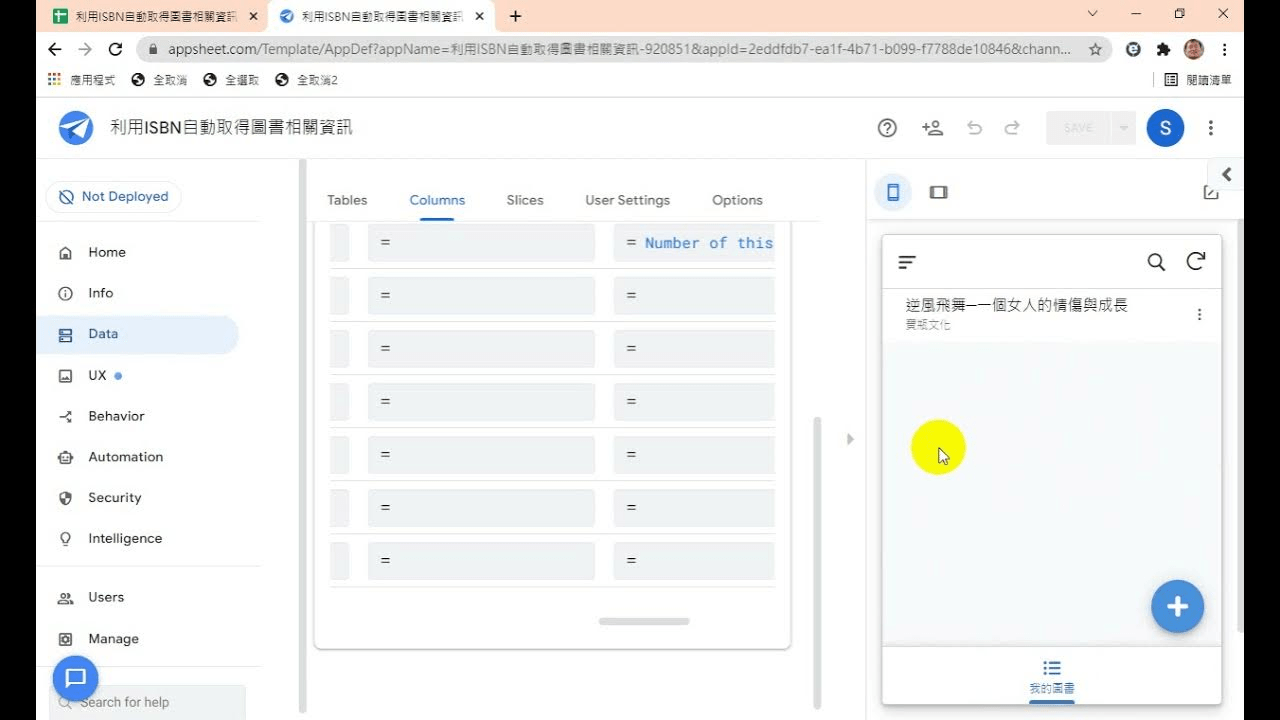 什么是低代码开发平台<strong></p>
<p>外汇哪些平台好</strong>？有哪些好用的低代码开发平台推荐？