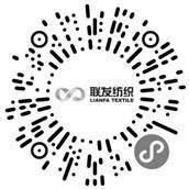 江苏联发纺织股份有限公司2022年度报告摘要
