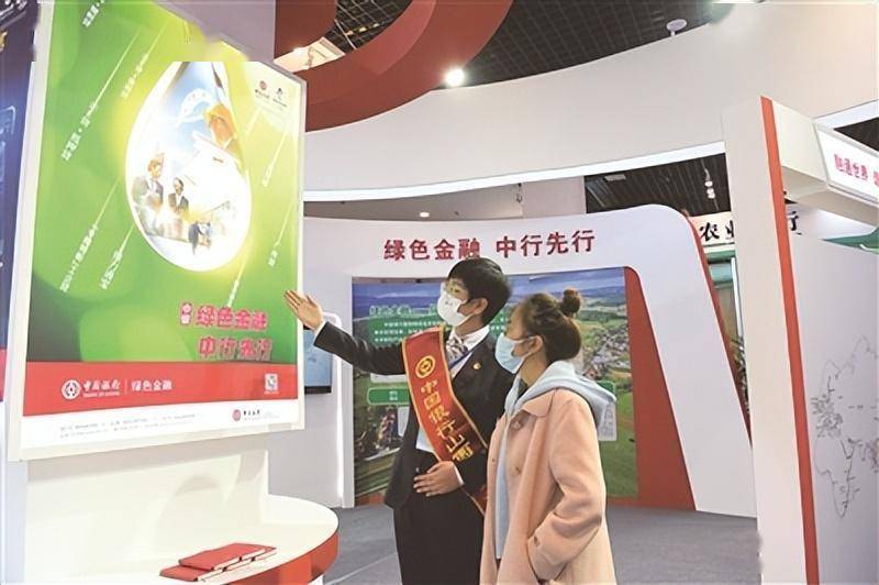 中国银行山西省分行：坚守“金融报国”初心 助力山西经济高质量发展
