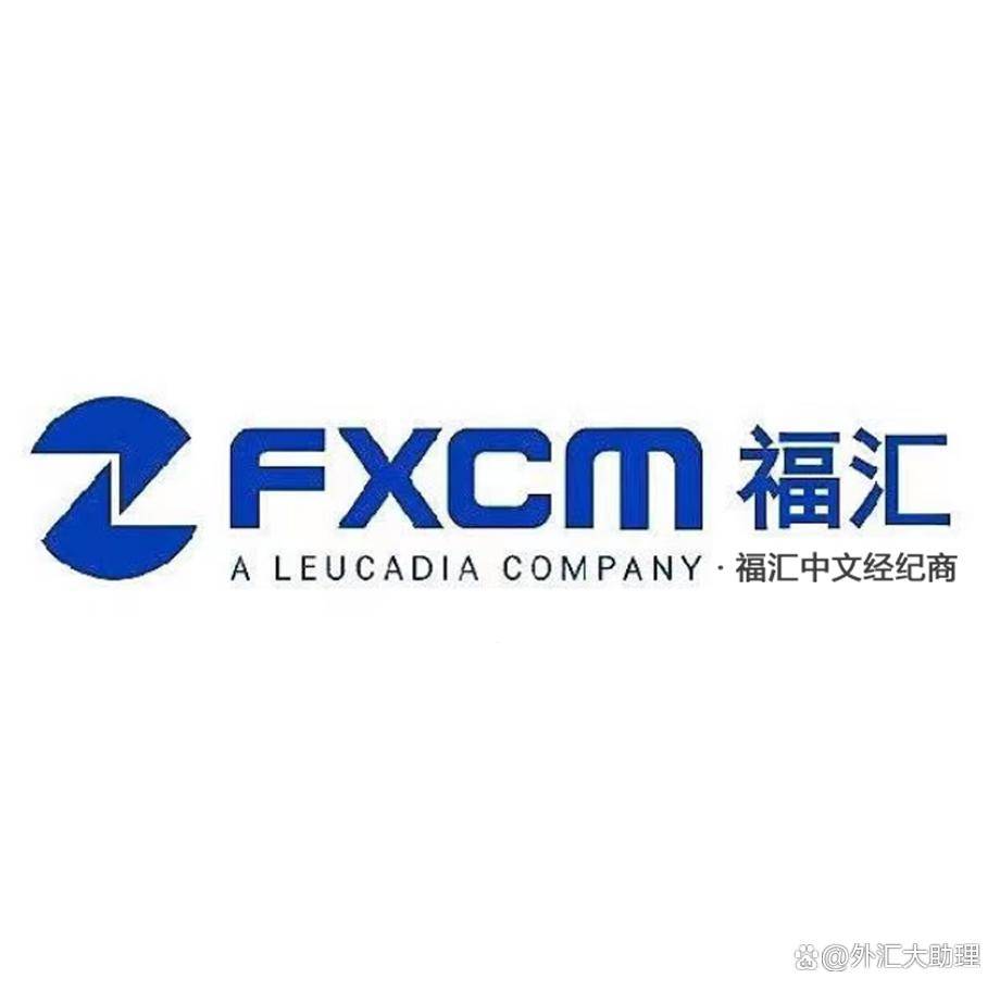 外汇开户哪个平台点差低<strong></p>
<p>专业外汇平台</strong>？
