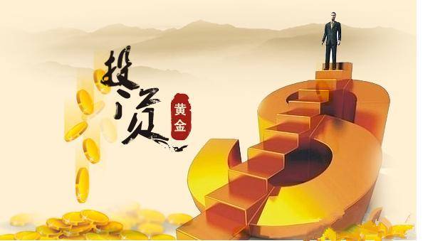 6.26外汇市场最新数据消息分析黄金原油多空行情