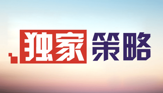6.26外汇市场最新数据消息分析黄金原油多空行情