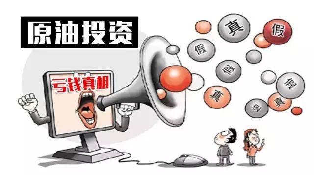 6.26外汇市场最新数据消息分析黄金原油多空行情