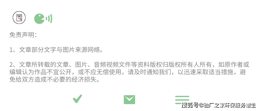 CCER交易重启倒计时<strong></p>
<p>外汇交易开户流程</strong>！申请开户流程解析