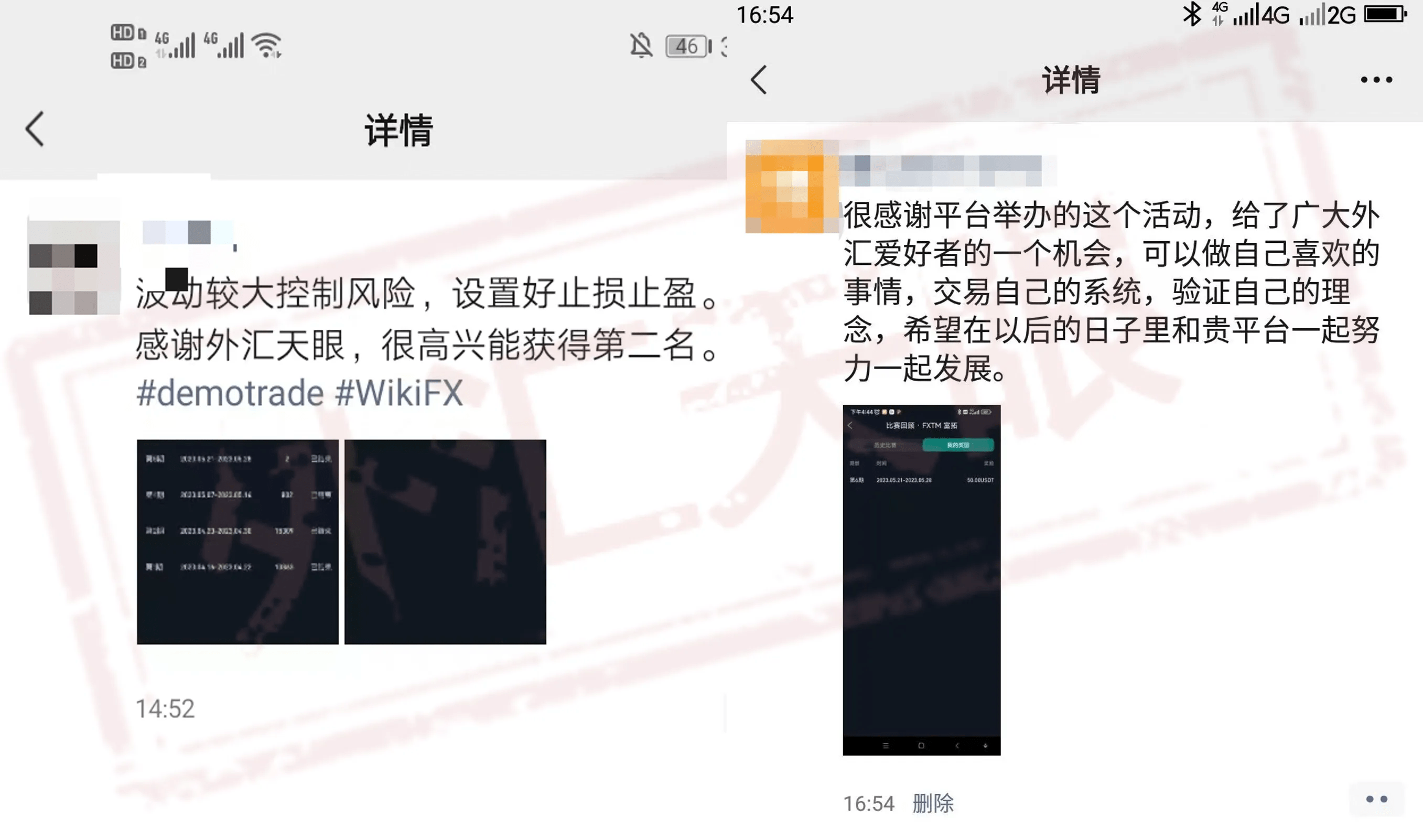 外汇交易为什么要在实盘之前进行模拟交易训练?
