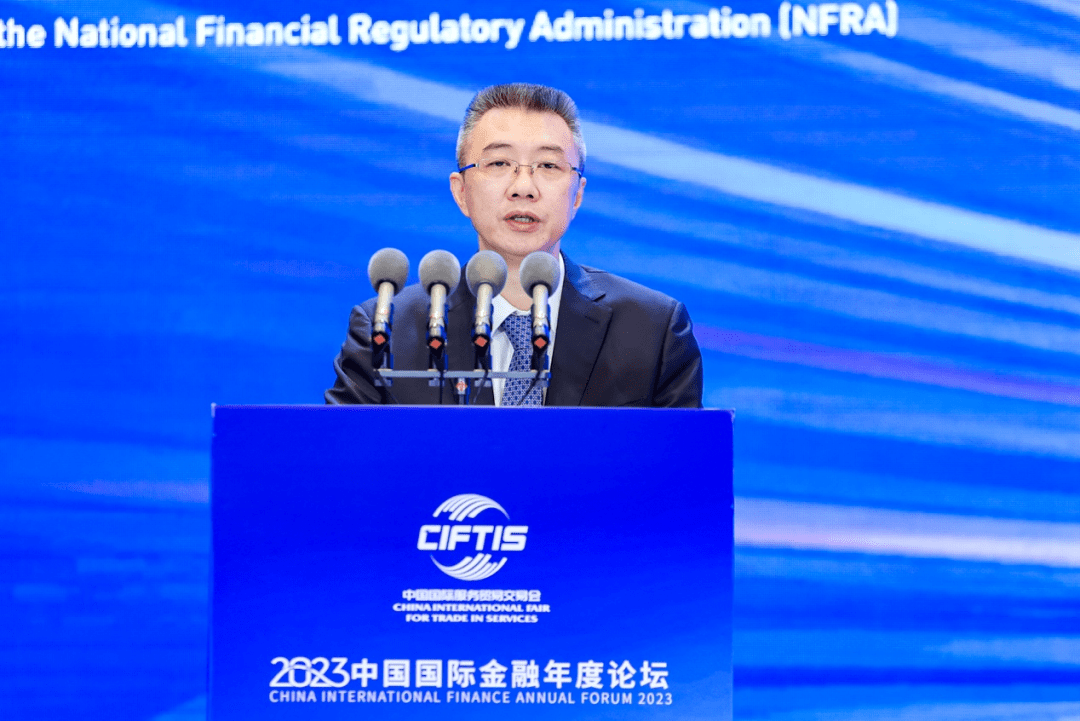 金融圈重磅<strong></p>
<p>外汇圈</strong>，央行、证监会、金融监管总局、外汇局集体发声
