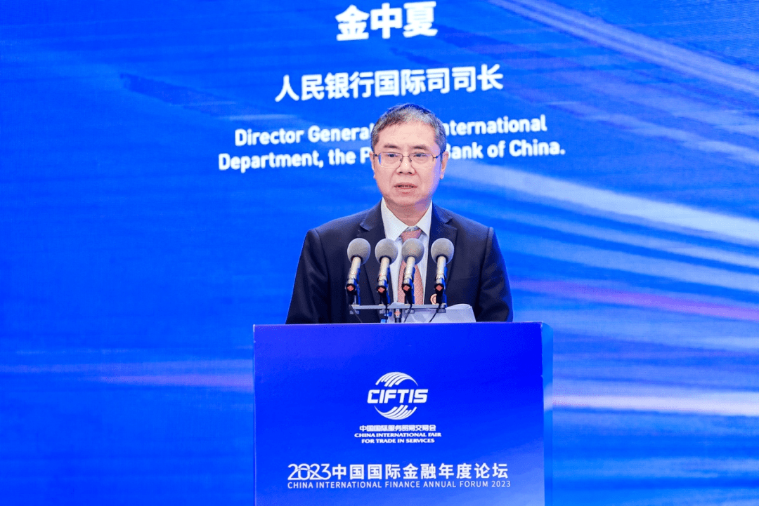 金融圈重磅<strong></p>
<p>外汇圈</strong>，央行、证监会、金融监管总局、外汇局集体发声