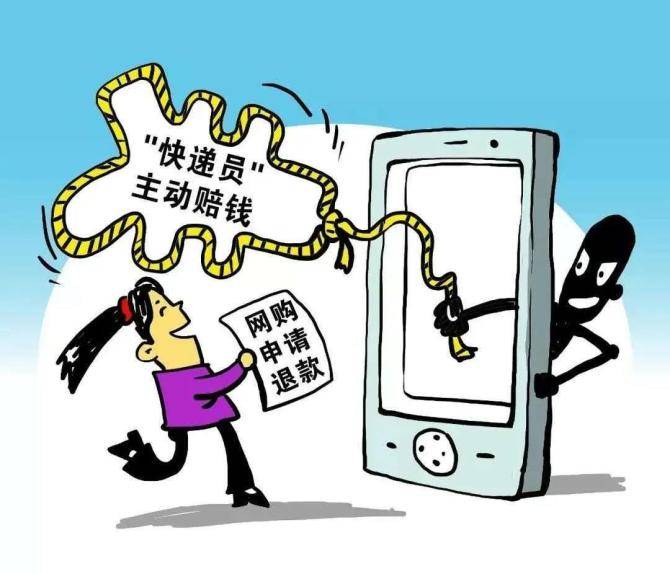 ATFX科普：外汇就是诈骗吗<strong></p>
<p>外汇平台</strong>？外汇平台诈骗案例分享